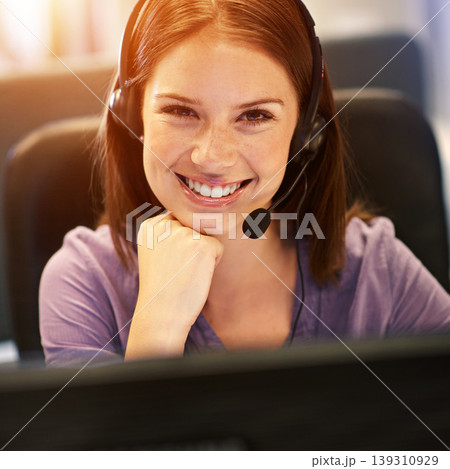 Customer service, portrait or happy business woman for startup telemarketing job, ecommerce or tech support. Contact us help desk, call center face and telecom agent pride in lead generation career Customer service, portrait or happy business woman for startup telemarketing job, ecommerce or tech support. Contact us help desk, call center face and telecom agent pride in lead generation career 139310929
