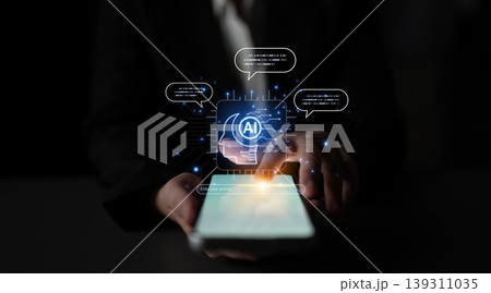AI Prompt Engineering Interface with Neural Chip and Virtual Chatbot. Corpus 139311035