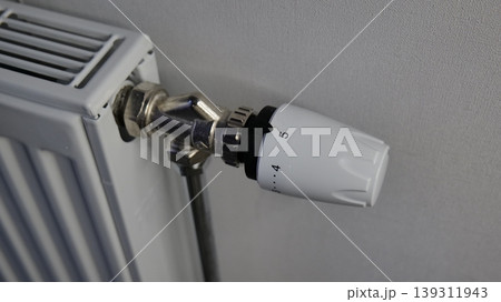 Heating Radiator with Thermostatic Valve for Temperature Control 139311943