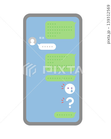 未読無視で返信が来ないスマートフォンの画面 139312569