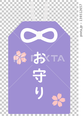 Amulet Amulet 139312657