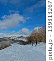雪山 スキー場からの風景 139313267