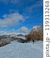 雪山 スキー場からの風景 139313268