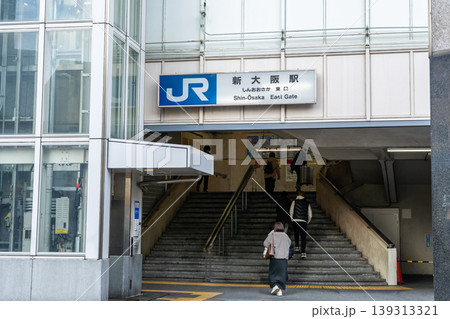 JR西日本 京都線(東海道本線)新大阪駅 東口 JR西日本 京都線(東海道本線)新大阪駅 東口 139313321