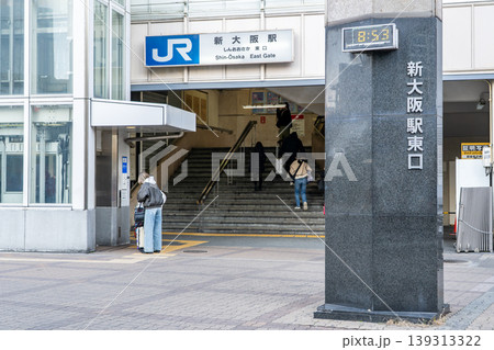 JR西日本 京都線(東海道本線)新大阪駅 東口 JR西日本 京都線(東海道本線)新大阪駅 東口 139313322