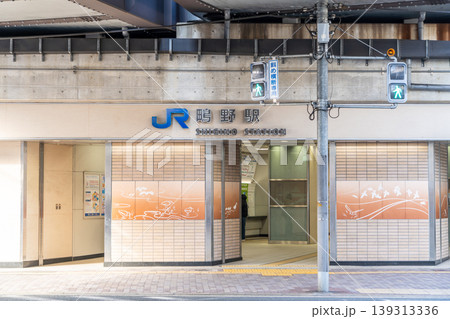 JR西日本 おおさか東線(学研都市線)鴫野駅 東口 JR西日本 おおさか東線(学研都市線)鴫野駅 東口 139313336