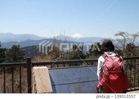 高尾山 稲荷山コース 高尾山 稲荷山コース 139313557