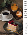 ティータイム 139314865