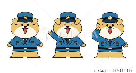 犬の警察官 挨拶と敬礼セット かわいい安全案内イラスト素材 犬の警察官 挨拶と敬礼セット かわいい安全案内イラスト素材 139315315