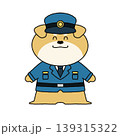 犬の警察官が笑顔で喜ぶかわいいイラスト 成功・安心表現素材 139315322