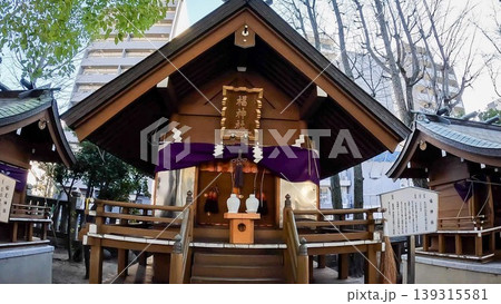 東京、亀戸香取神社の境内社・福神神社と恵比寿神 東京、亀戸香取神社の境内社・福神神社と恵比寿神 139315581