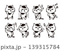 ぶち猫セット 139315784