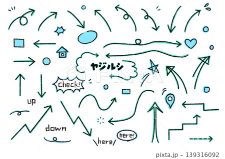 手書きのカラフルな矢印のイラストセット 青 手書きのカラフルな矢印のイラストセット 青 139316092