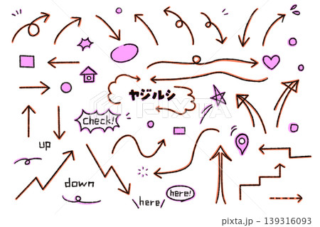 手書きのカラフルな矢印のイラストセット 赤 手書きのカラフルな矢印のイラストセット 赤 139316093