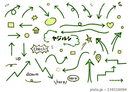 手書きのカラフルな矢印のイラストセット 緑 手書きのカラフルな矢印のイラストセット 緑 139316094