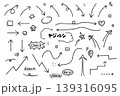 シンプルな手書きの矢印のイラストセット 139316095