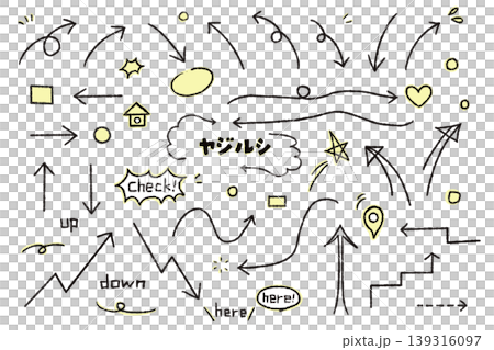 A set of cute, hand-drawn arrow illustrations 139316097