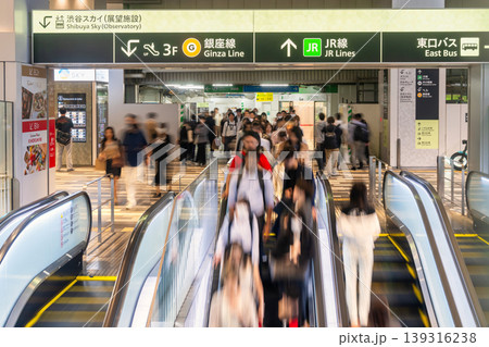 東京・渋谷駅 139316238