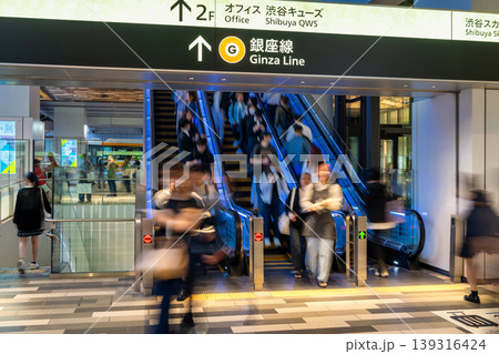 東京・渋谷駅 東京・渋谷駅 139316424