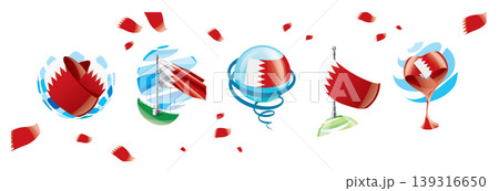 Vector set of the Bahraini flag in various creative designs 139316650