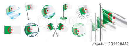 A set of vector Algerian flags of different designs 139316881