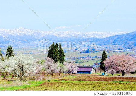 4月の木島平村の風景 信州の風景 春の田園風景 4月の木島平村の風景 信州の風景 春の田園風景 139316970
