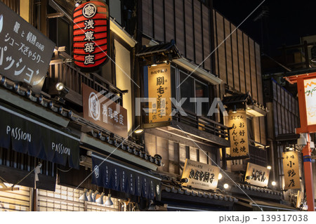 Denboin-dori ,a specialty shopping street located next to Sensoji Temple in Tokyo, Japan Denboin-dori ,a specialty shopping street located next to Sensoji Temple in Tokyo, Japan 139317038