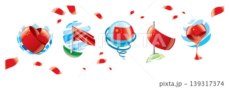 Vector set of the Chinese flag in various creative designs Vector set of the Chinese flag in various creative designs 139317374