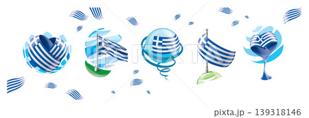 Vector set of the Greek flag in various creative designs Vector set of the Greek flag in various creative designs 139318146
