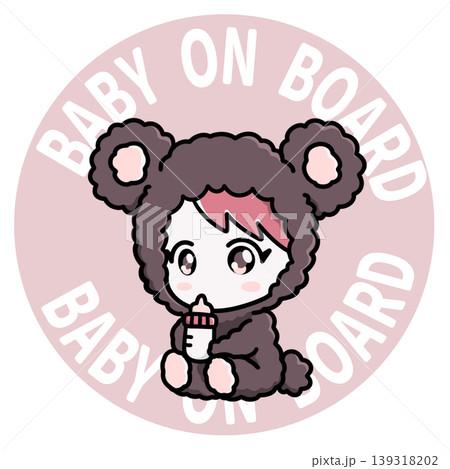 Baby on Board　かわいい赤ちゃんイラスト　車用サイン　ステッカー 139318202