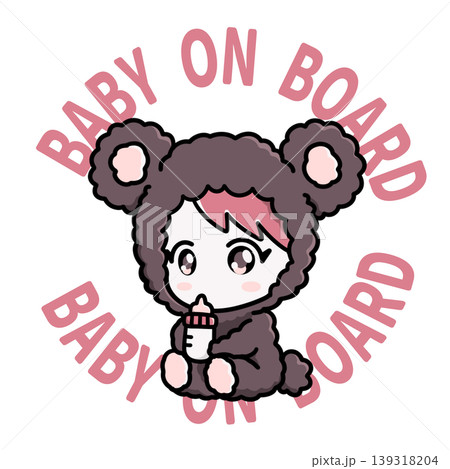 Baby on Board　かわいい赤ちゃんイラスト　車用サイン　ステッカー 139318204