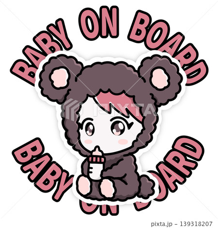 Baby on Board かわいい赤ちゃんイラスト 車用サイン ステッカー Baby on Board かわいい赤ちゃんイラスト 車用サイン ステッカー 139318207