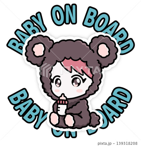 Baby on Board かわいい赤ちゃんイラスト 車用サイン ステッカー Baby on Board かわいい赤ちゃんイラスト 車用サイン ステッカー 139318208