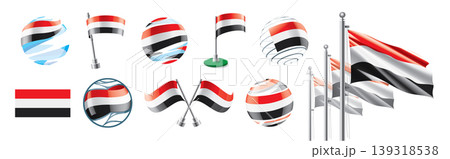 A set of vector Yemeni flags of different designs A set of vector Yemeni flags of different designs 139318538
