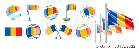 A set of vector Chadian flags of different designs A set of vector Chadian flags of different designs 139318622