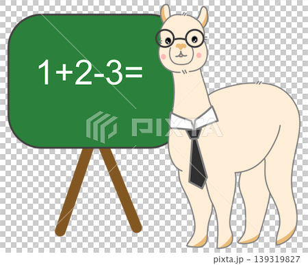 Cute Nerd Alpaca Teacher Wearing Glasses and Necktie Standing Next to Green Chalkboard with Math Equation Illustration Cute Nerd Alpaca Teacher Wearing Glasses and Necktie Standing Next to Green Chalkboard with Math Equation Illustration 139319827