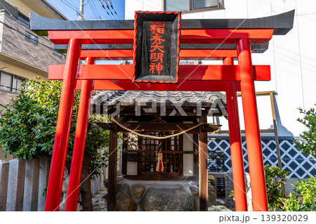 大阪 天王田 八坂神社 末社 稲秀大明神(稲荷神社)天王田の氏神様 大阪 天王田 八坂神社 末社 稲秀大明神(稲荷神社)天王田の氏神様 139320029