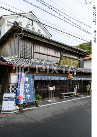 静かな朝を迎えた 賢島商店街 老舗真珠店 三重県 静かな朝を迎えた 賢島商店街 老舗真珠店 三重県 139320397
