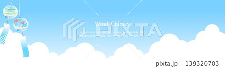 青空に風鈴が揺れる爽やかな夏フレーム 青背景 Webバナー用 139320703