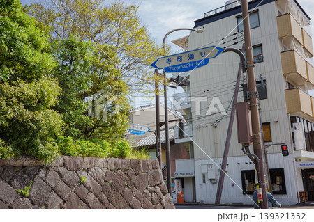 京都市の寺町丸太町の交差点 京都市の寺町丸太町の交差点 139321332