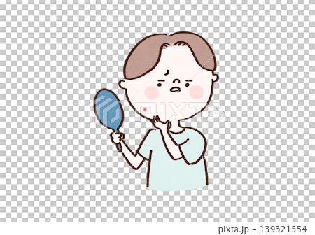 A man is shocked to see acne on his cheek when he looks in the mirror (Men's beauty, skincare, skin trouble concept) A man is shocked to see acne on his cheek when he looks in the mirror (Men's beauty, skincare, skin trouble concept) 139321554