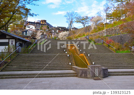 伊香保温泉　石段街 139323125
