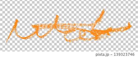 orange pencil strokes isolated on transparent background 139323746