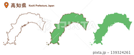 高知県の地図イラストセット|日本地図・都道府県・四国地方 高知県の地図イラストセット|日本地図・都道府県・四国地方 139324261