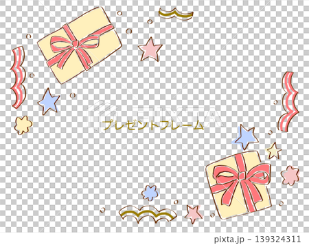 手描きのかわいいプレゼントフレーム 手描きのかわいいプレゼントフレーム 139324311