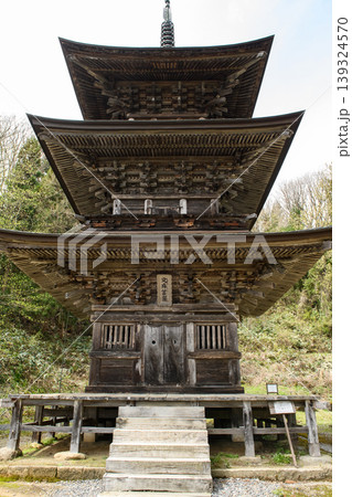 法用寺の三重塔 重要文化財 福島県 法用寺の三重塔 重要文化財 福島県 139324570