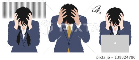 仕事で頭を抱えるビジネスパーソンのイラスト素材 ベクター 男性 女性 パソコン 139324780