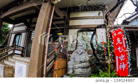 東京、小石川七福神・深光寺の恵比寿神像とお正月 東京、小石川七福神・深光寺の恵比寿神像とお正月 139324807