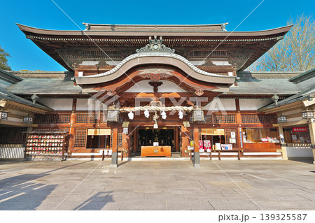 【伊豫豆比古命神社】 愛媛県松山市居相 【伊豫豆比古命神社】 愛媛県松山市居相 139325587