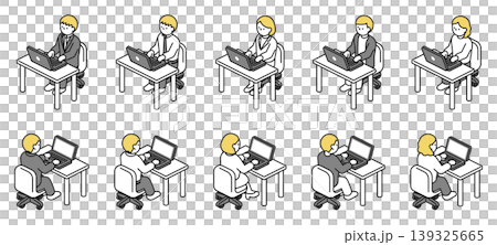 Isometric illustrations: A set of business people working on computers at their desks. Isometric illustrations: A set of business people working on computers at their desks. 139325665
